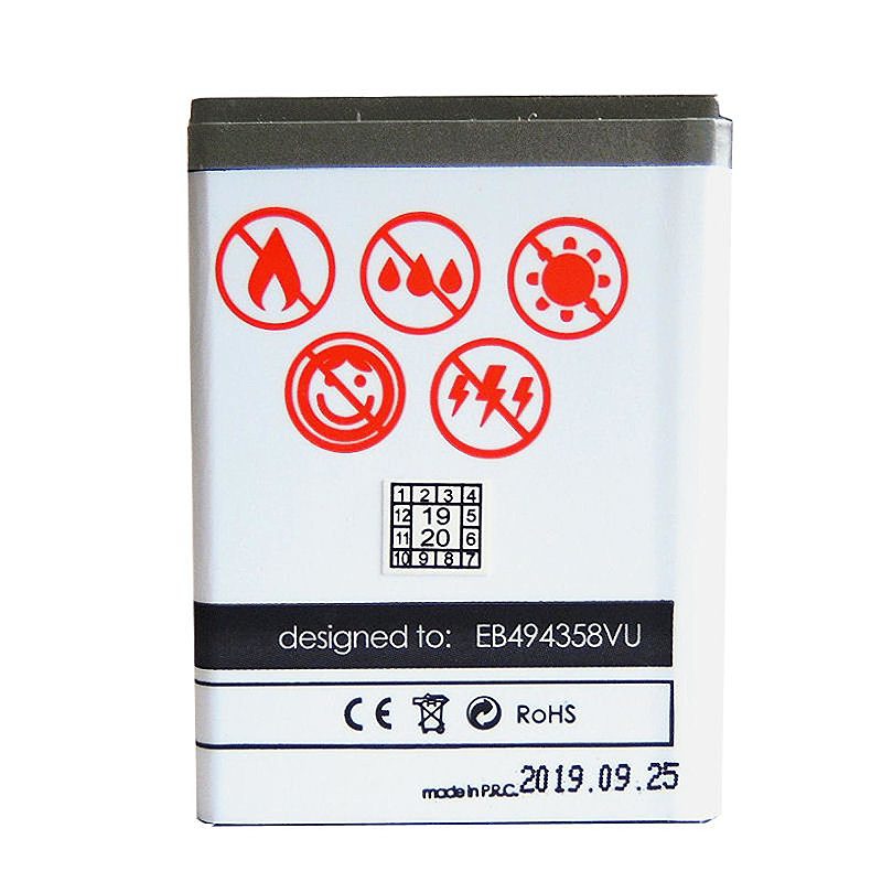 BAT. MAXXIMUS SAM S5830 1600mAh - Billede 2